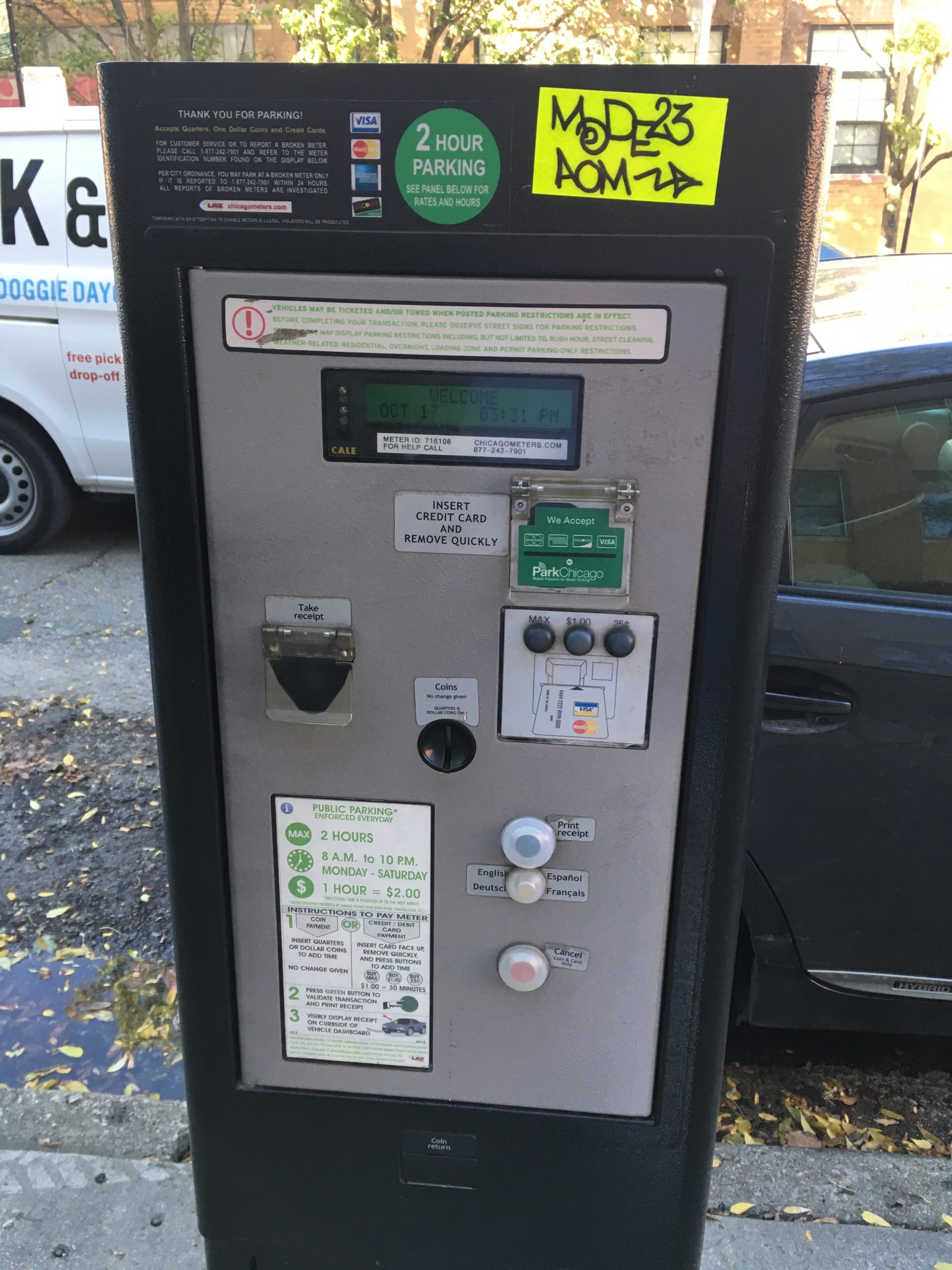 A row of parking meters on a city street in Chicago, Illinois.